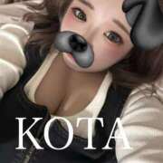 ヒメ日記 2026/02/13 09:59 投稿 こた 大阪和泉ちゃんこ