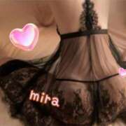 ヒメ日記 2025/11/18 19:48 投稿 みら 奥様はエンジェル　国分寺店