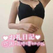 ヒメ日記 2025/09/12 23:26 投稿 のの ドMバスターズ岡崎・安城・豊田店