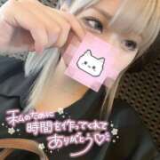 ヒメ日記 2025/09/14 21:43 投稿 のの ドMバスターズ岡崎・安城・豊田店