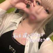 ヒメ日記 2025/09/17 22:35 投稿 のの ドMバスターズ岡崎・安城・豊田店