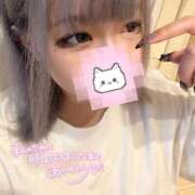 ヒメ日記 2025/09/18 17:03 投稿 のの ドMバスターズ岡崎・安城・豊田店