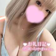 ヒメ日記 2025/11/08 17:23 投稿 のの ドMバスターズ岡崎・安城・豊田店