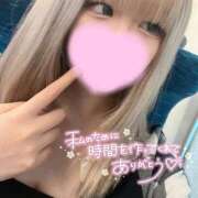 ヒメ日記 2025/11/09 15:53 投稿 のの ドMバスターズ岡崎・安城・豊田店