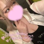 ヒメ日記 2025/11/11 15:53 投稿 のの ドMバスターズ岡崎・安城・豊田店