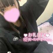 ヒメ日記 2025/12/07 16:13 投稿 のの ドMバスターズ岡崎・安城・豊田店