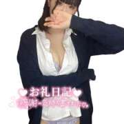 ヒメ日記 2025/12/10 01:10 投稿 のの ドMバスターズ岡崎・安城・豊田店