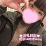 ヒメ日記 2025/12/12 20:47 投稿 のの ドMバスターズ岡崎・安城・豊田店