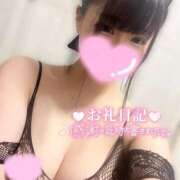 ヒメ日記 2026/01/12 22:43 投稿 のの ドMバスターズ岡崎・安城・豊田店