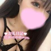 ヒメ日記 2026/02/04 18:34 投稿 のの ドMバスターズ岡崎・安城・豊田店