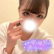 ヒメ日記 2026/02/11 14:13 投稿 のの ドMバスターズ岡崎・安城・豊田店