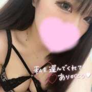 ヒメ日記 2026/02/13 16:03 投稿 のの ドMバスターズ岡崎・安城・豊田店