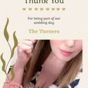 ヒメ日記 2025/09/13 18:54 投稿 りえ 山梨デリヘル 絆