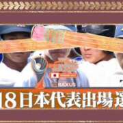 ヒメ日記 2025/09/14 18:27 投稿 りえ 山梨デリヘル 絆