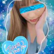 ヒメ日記 2025/09/19 16:53 投稿 りえ 山梨デリヘル 絆