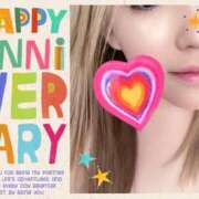 ヒメ日記 2025/10/03 16:45 投稿 りえ 山梨デリヘル 絆