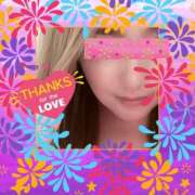 ヒメ日記 2025/10/14 23:26 投稿 りえ 山梨デリヘル 絆