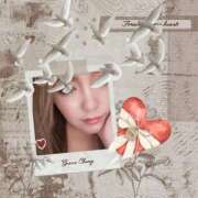 ヒメ日記 2025/10/19 11:30 投稿 りえ 山梨デリヘル 絆