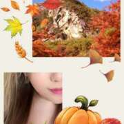 ヒメ日記 2025/10/20 12:45 投稿 りえ 山梨デリヘル 絆