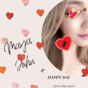 ヒメ日記 2025/10/26 19:41 投稿 りえ 山梨デリヘル 絆