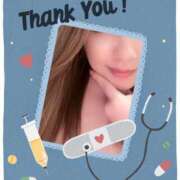 ヒメ日記 2025/10/31 00:39 投稿 りえ 山梨デリヘル 絆