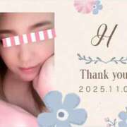 ヒメ日記 2025/11/02 17:55 投稿 りえ 山梨デリヘル 絆