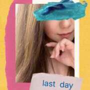 ヒメ日記 2025/11/03 16:24 投稿 りえ 山梨デリヘル 絆