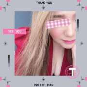 ヒメ日記 2025/11/09 15:48 投稿 りえ 山梨デリヘル 絆