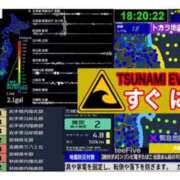 ヒメ日記 2025/11/09 18:43 投稿 りえ 山梨デリヘル 絆