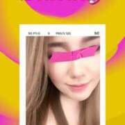 ヒメ日記 2025/12/07 13:53 投稿 りえ 山梨デリヘル 絆