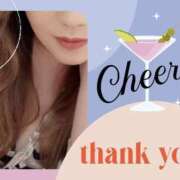 ヒメ日記 2026/01/05 17:14 投稿 りえ 山梨デリヘル 絆