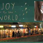 ヒメ日記 2026/01/05 22:01 投稿 りえ 山梨デリヘル 絆