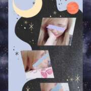 ヒメ日記 2026/01/06 22:01 投稿 りえ 山梨デリヘル 絆