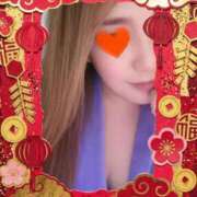 ヒメ日記 2026/01/07 16:32 投稿 りえ 山梨デリヘル 絆