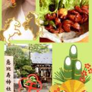 ヒメ日記 2026/01/10 14:02 投稿 りえ 山梨デリヘル 絆