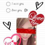 ヒメ日記 2026/01/11 19:29 投稿 りえ 山梨デリヘル 絆