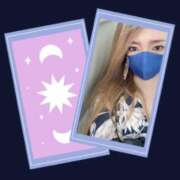 ヒメ日記 2026/01/15 22:01 投稿 りえ 山梨デリヘル 絆