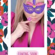 ヒメ日記 2026/01/16 15:42 投稿 りえ 山梨デリヘル 絆