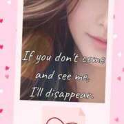 ヒメ日記 2026/01/19 22:01 投稿 りえ 山梨デリヘル 絆