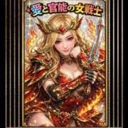 ヒメ日記 2026/01/20 22:01 投稿 りえ 山梨デリヘル 絆