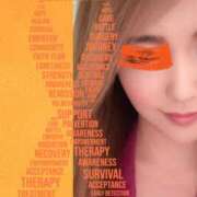 ヒメ日記 2026/01/29 18:03 投稿 りえ 山梨デリヘル 絆