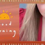 ヒメ日記 2026/02/02 14:01 投稿 りえ 山梨デリヘル 絆