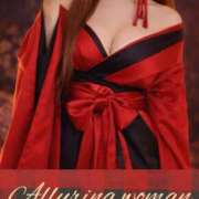 ヒメ日記 2026/02/02 18:03 投稿 りえ 山梨デリヘル 絆