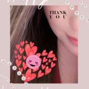 ヒメ日記 2026/02/10 18:03 投稿 りえ 山梨デリヘル 絆