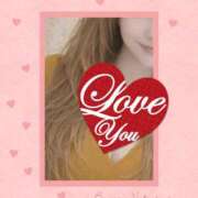 ヒメ日記 2026/02/13 02:27 投稿 りえ 山梨デリヘル 絆