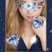 ヒメ日記 2026/02/14 21:37 投稿 りえ 山梨デリヘル 絆