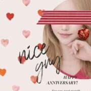 ヒメ日記 2026/03/12 19:02 投稿 りえ 山梨デリヘル 絆