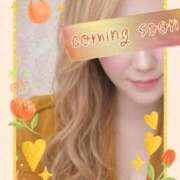 ヒメ日記 2026/03/17 13:14 投稿 りえ 山梨デリヘル 絆