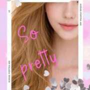 ヒメ日記 2026/03/20 16:35 投稿 りえ 山梨デリヘル 絆