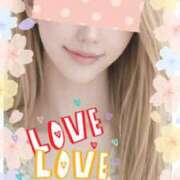 ヒメ日記 2026/03/22 08:30 投稿 りえ 山梨デリヘル 絆